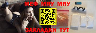 винт Коммунар