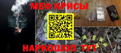 индика Конаково