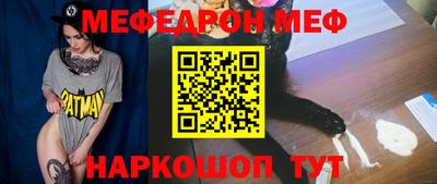 индика Конаково