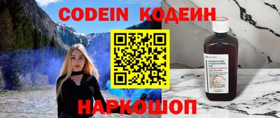 индика Конаково