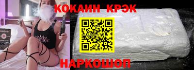 винт Коммунар