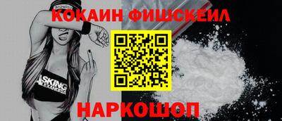 индика Конаково
