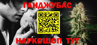 ГАЛЛЮЦИНОГЕННЫЕ ГРИБЫ Комсомольск-на-Амуре