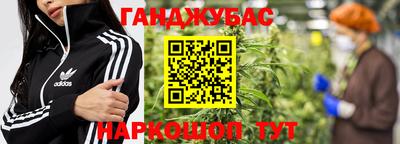 винт Коммунар
