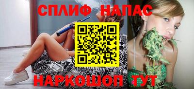 ГАЛЛЮЦИНОГЕННЫЕ ГРИБЫ Комсомольск-на-Амуре