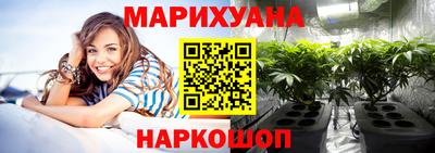 ГАЛЛЮЦИНОГЕННЫЕ ГРИБЫ Комсомольск-на-Амуре