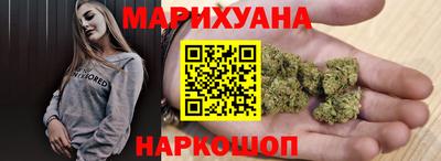 индика Конаково