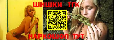 винт Коммунар