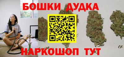 винт Коммунар