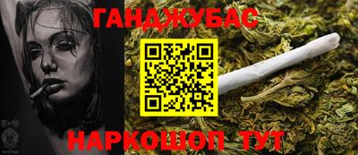 индика Конаково
