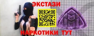 винт Коммунар