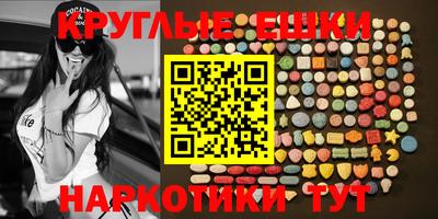 индика Конаково