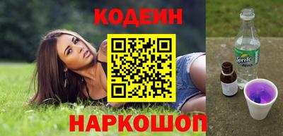 винт Коммунар