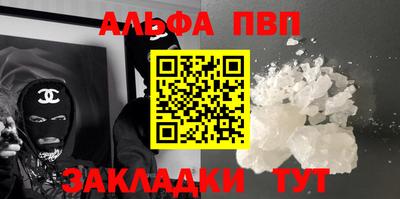 винт Коммунар