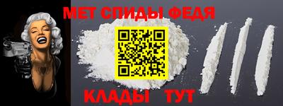 ГАЛЛЮЦИНОГЕННЫЕ ГРИБЫ Комсомольск-на-Амуре
