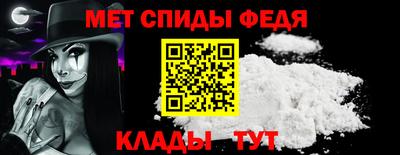 винт Коммунар