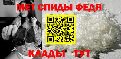 индика Конаково