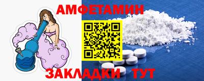 винт Коммунар