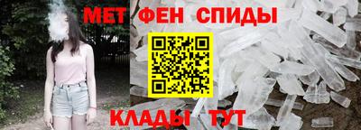 индика Конаково
