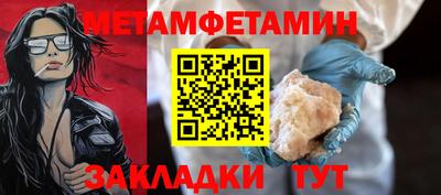 индика Конаково