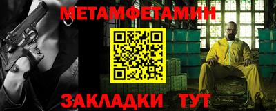 винт Коммунар