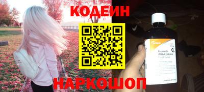 индика Конаково