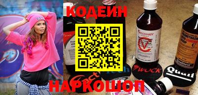 ГАЛЛЮЦИНОГЕННЫЕ ГРИБЫ Комсомольск-на-Амуре