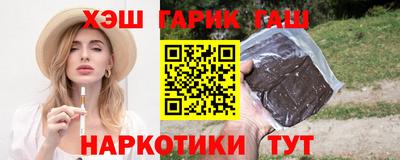 винт Коммунар