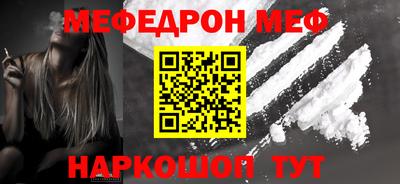 винт Коммунар