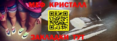винт Коммунар